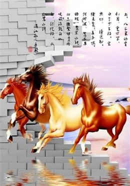 Mẫu tranh kính bát mã trang trí showroom mang lại may mắn